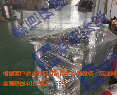 別墅污水提升一體化智能設備 別墅污水提升一體化智能設備